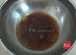 玉带的做法图解3