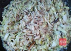 本帮春卷的做法图解14