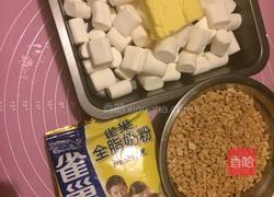 花生牛扎糖的做法图解1