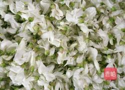 洋槐花拌面菜的做法图解1