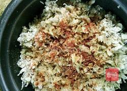 洋槐花拌面菜的做法图解4