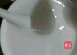 西米露的做法图解3