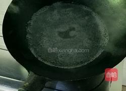 菊叶蛋汤的做法图解4