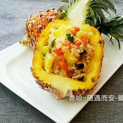 菠萝鸡丁炒饭的做法[图]