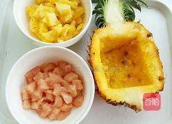 菠萝鸡丁炒饭的做法图解2