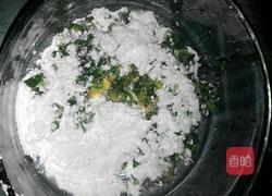 把春吃进嘴里（炸韭菜丸子）的做法图解3