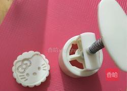 清明粄的做法图解2