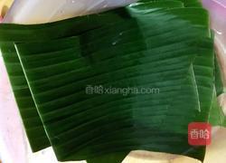 清明粄的做法图解5