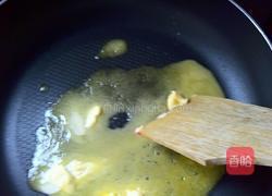 爆米花的做法图解1