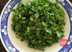 江西小炒肉的做法图解2