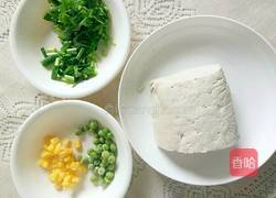 黄金豆腐汤的做法图解1