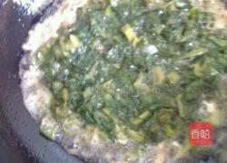 笋叶鸡蛋的做法图解5