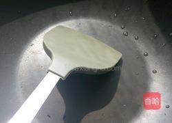 黄金满满的做法图解5