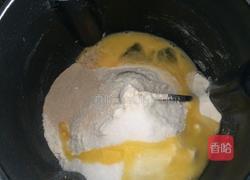椰蓉面包的做法图解1