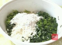 一抹绿的做法图解3