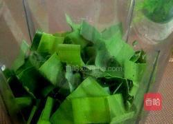 斑兰曲奇的做法图解3