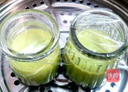 斑兰鸡蛋盅的做法图解11