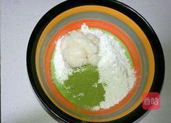 绿茶酥的做法图解4