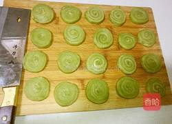 绿茶酥的做法图解19
