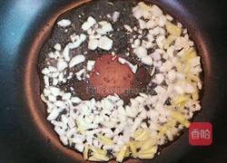 豆鼓蒸仓鱼的做法图解5