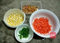 素炒彩蔬的做法图解1