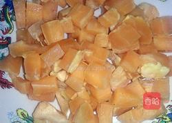 宫保鸡丁的做法图解2