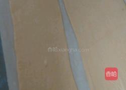 该叫什么名愁死我了的做法图解2