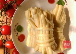 该叫什么名愁死我了的做法图解6