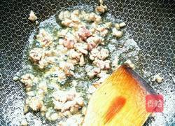 肉末豆腐的做法图解2