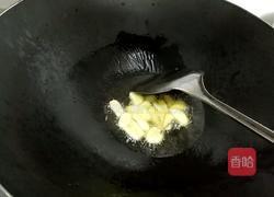炝炒春笋的做法图解7
