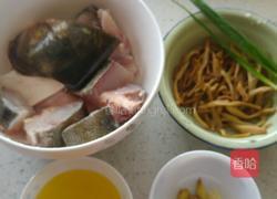 鱼头味增汤的做法图解1