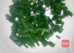 面疙瘩汤的做法图解1