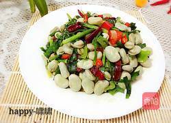 香辣蚕豆的做法图解9