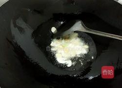 香辣蚕豆的做法图解5