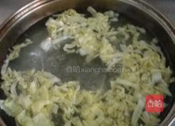 紫菜包菜蛋汤的做法图解1