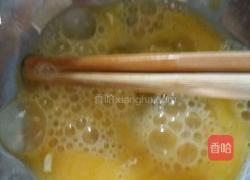 紫菜包菜蛋汤的做法图解2