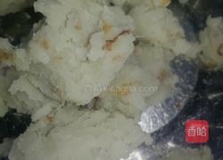 甜蜜蜜的做法图解1