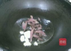 湖南熏腊肉炒豆角的做法图解3