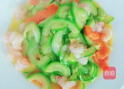 角瓜虾仁的做法图解8