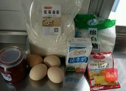 果酱蛋卷的做法图解1