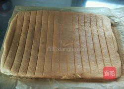 果酱蛋卷的做法图解11