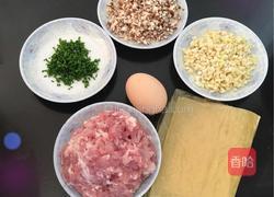 春卷的做法图解2