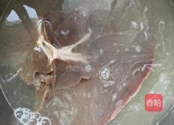 爆炒七彩猪肝的做法图解1