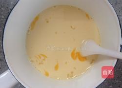 港式牛油蛋挞的做法图解5
