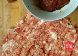 秘制炸酱的做法图解2