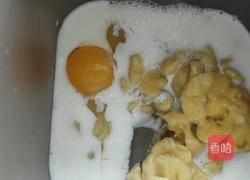 卡仕达香蕉肉松面包的做法图解5