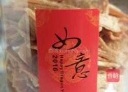 马来杨爸爸炸蟹柳的做法图解7