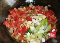 羊肉面片的做法图解5