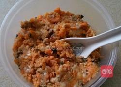 水煎油饺的做法图解1