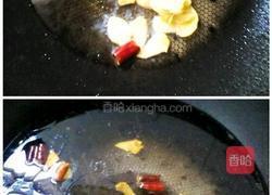 番茄粉丝豆皮汤的做法图解2